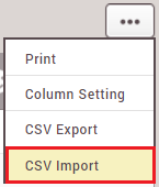 2x_sc_csv_import_export_006.png