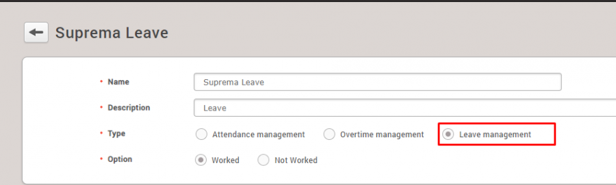 2x_leave_management.png